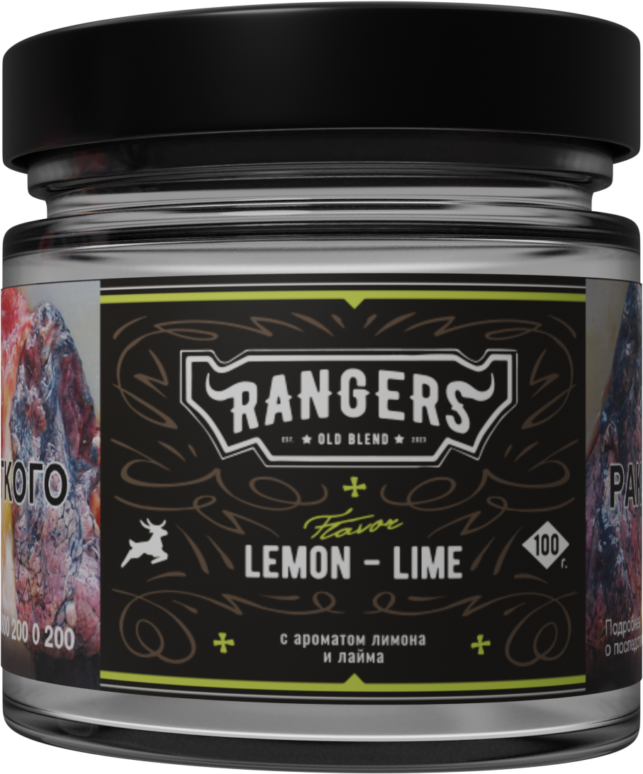 «RANGERS» LEMON – LIME с ароматом лимона и лайма, 100 грамм