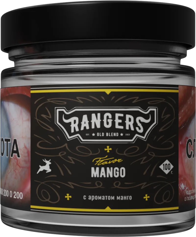 Табак - «RANGERS» MANGO с ароматом манго, 100 грамм