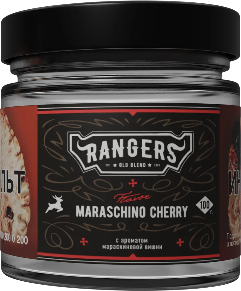 Табак - «RANGERS» MARASCHINO CHERRY с ароматом мараскиновой вишни, 100 грамм