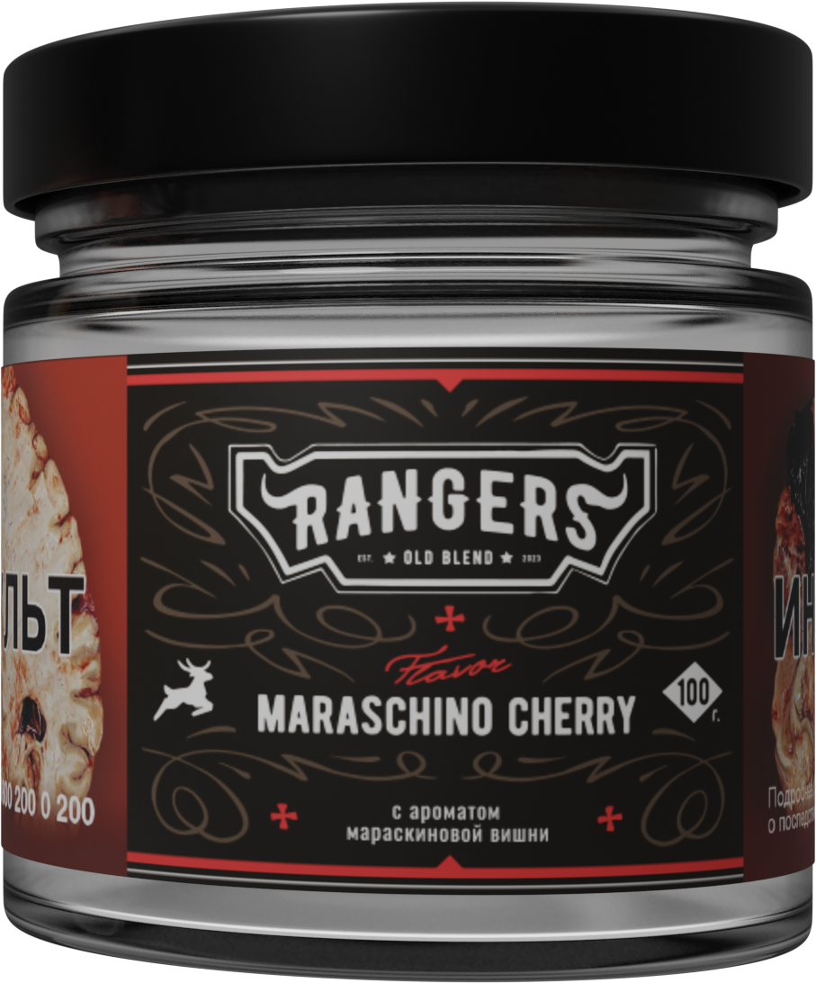 «RANGERS» MARASCHINO CHERRY с ароматом мараскиновой вишни, 100 грамм