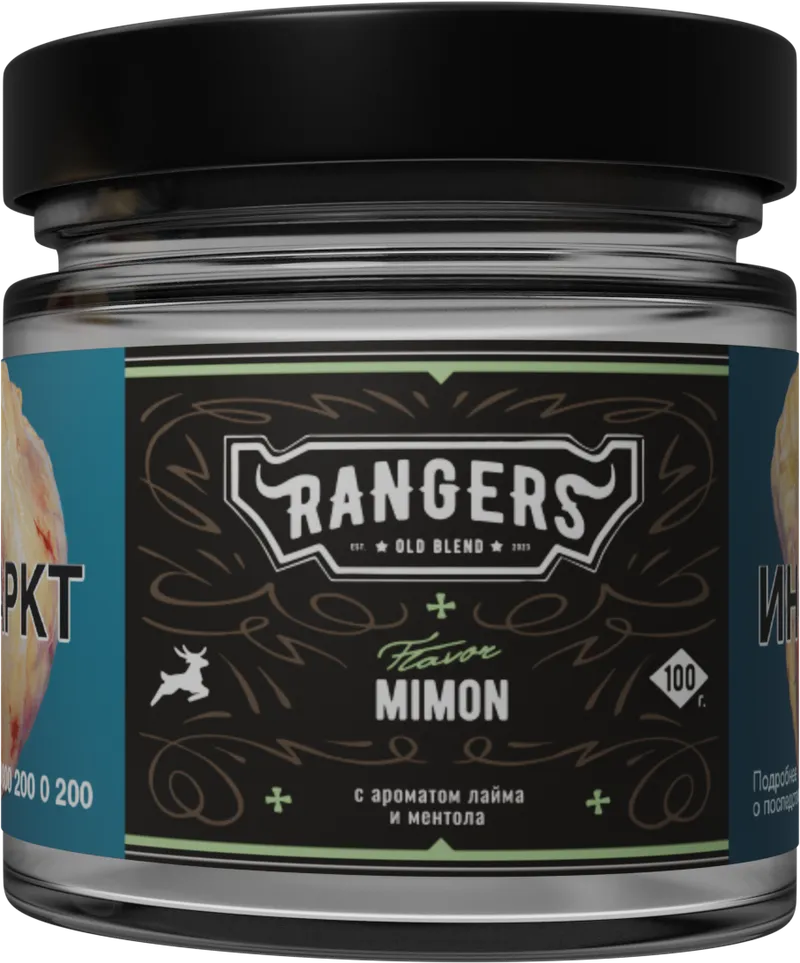Табак - «RANGERS» MIMON с ароматом лайма и ментола, 100 грамм
