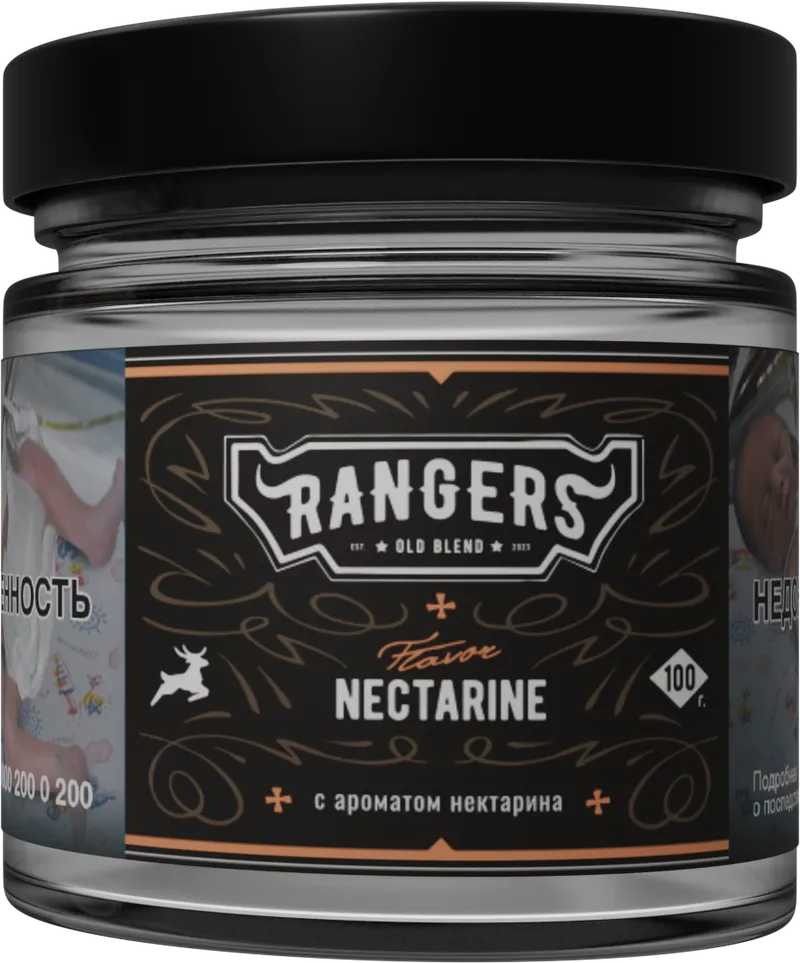 Табак - «RANGERS» NECTARINE с автоматом нектарина, 100 грамм