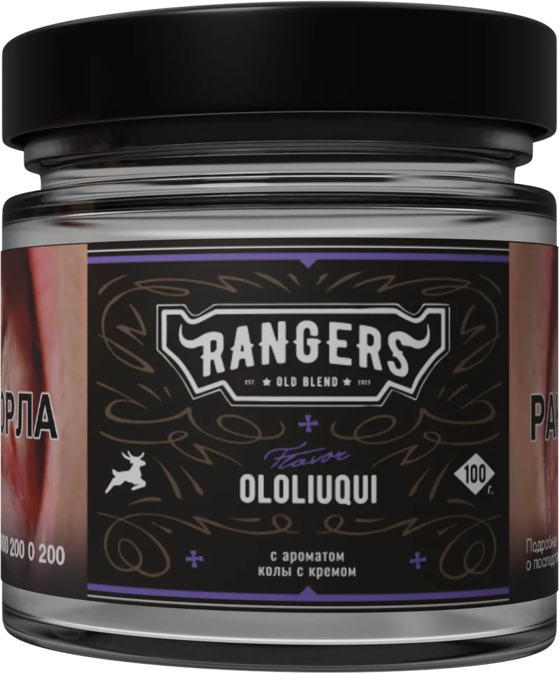 Табак - «RANGERS» OLOLIUQUI с ароматом колы с кремом, 100 грамм