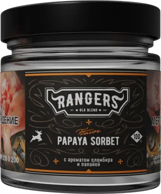 «RANGERS» PAPAYA SORBET с ароматом пломбира с папайей, 100 грамм