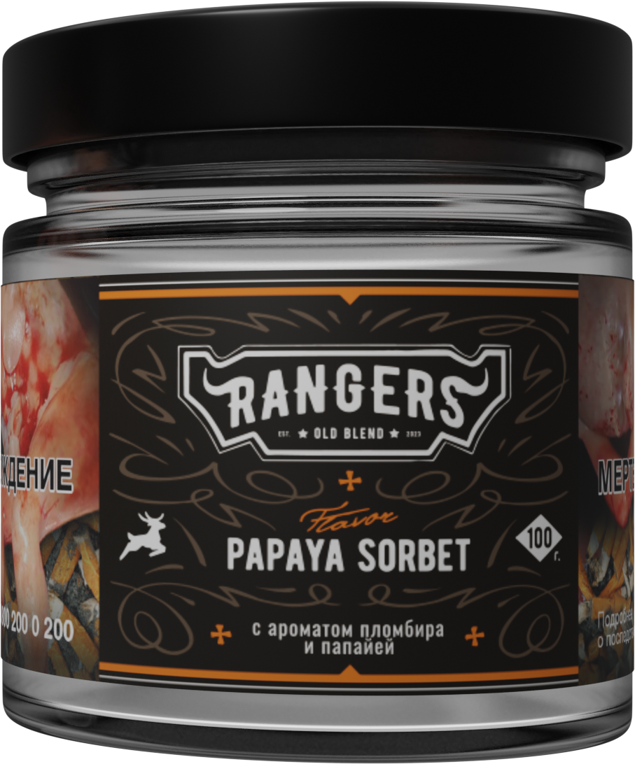 «RANGERS» PAPAYA SORBET с ароматом пломбира с папайей, 100 грамм