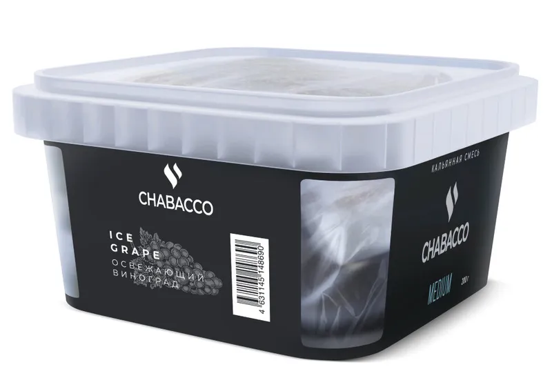 Бестабачная смесь - Chabacco - Medium - ICE GRAPE ( с ароматом холодный виноград ) - 200 г