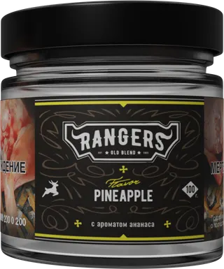 «RANGERS» PINEAPPLE с ароматом ананаса, 100 грамм