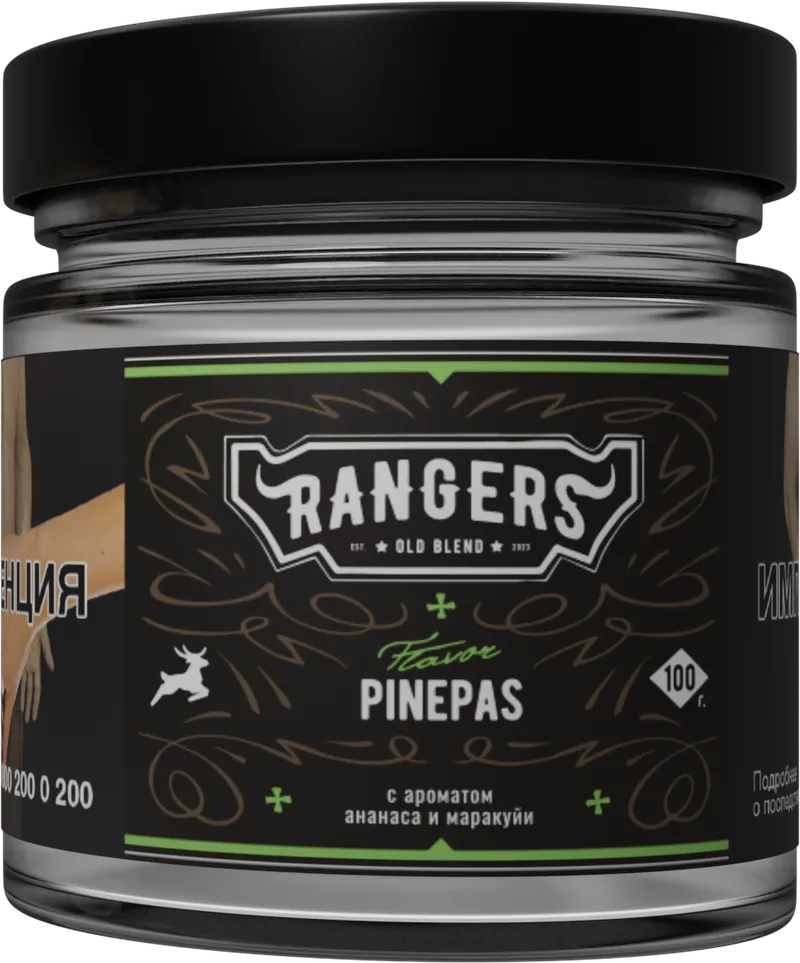 Табак - «RANGERS» PINEPAS с ароматом ананаса и маракуйи, 100 грамм