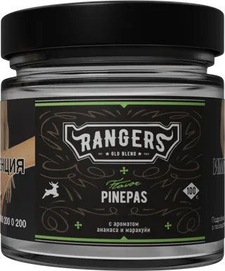 «RANGERS» PINEPAS с ароматом ананаса и маракуйи, 100 грамм