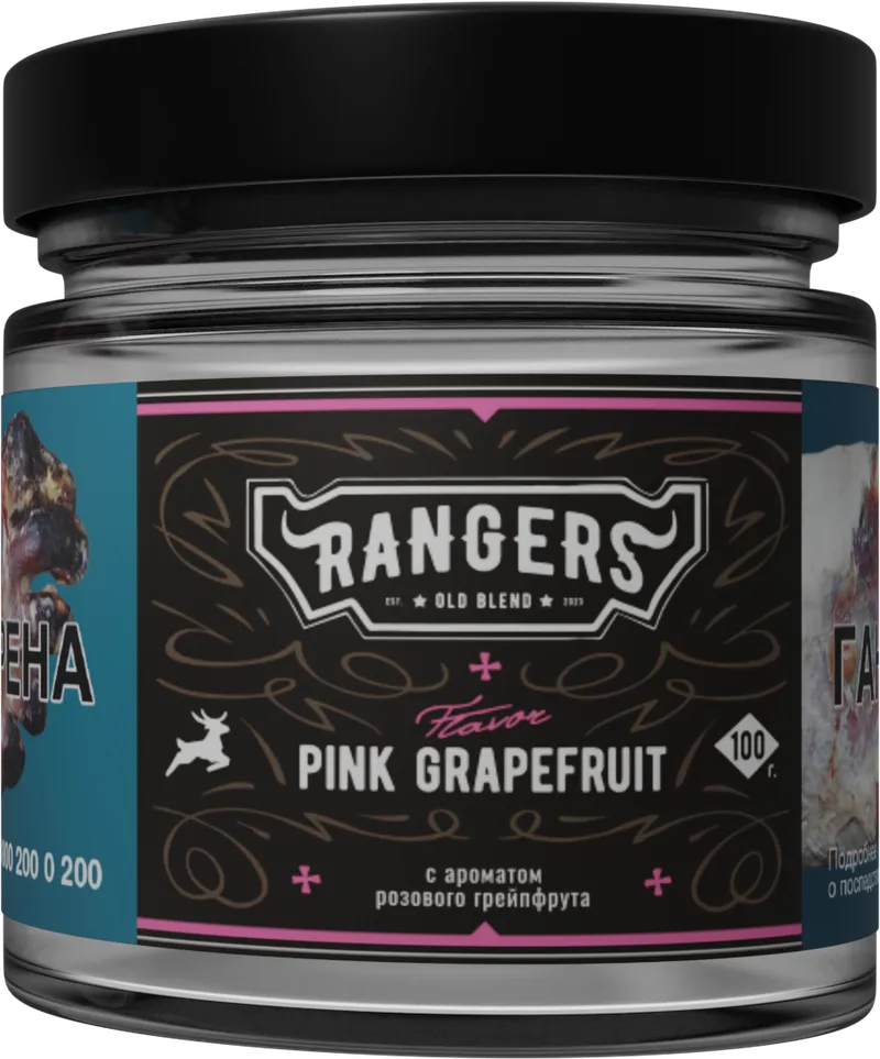 Табак - «RANGERS» PINK GRAPEFRUIT с ароматом розового грейпфрута, 100 грамм