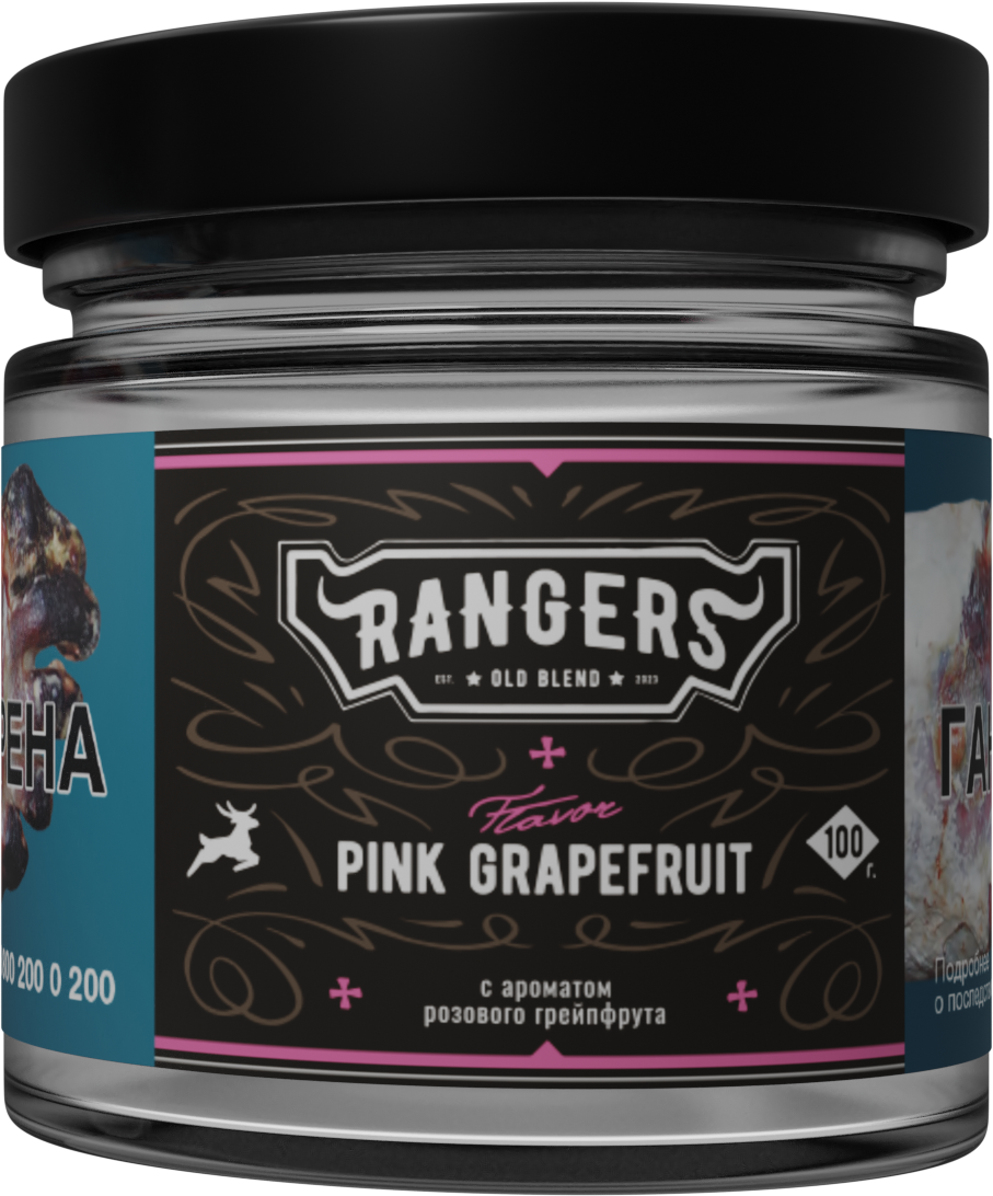 «RANGERS» PINK GRAPEFRUIT с ароматом розового грейпфрута, 100 грамм
