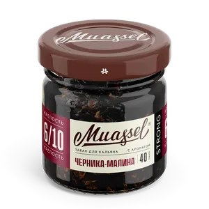 Табак для кальяна Muassel 6/10 - Черника-малина 40 г